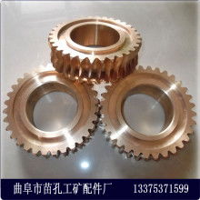  諸暨龍飛機(jī)械配件廠 主營(yíng) 紡機(jī)配件 彎接 鐵制
