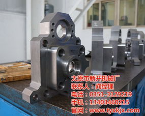 新開機械 圖 精密零件加工廠家 新疆精密零件加工